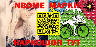 винт Среднеуральск