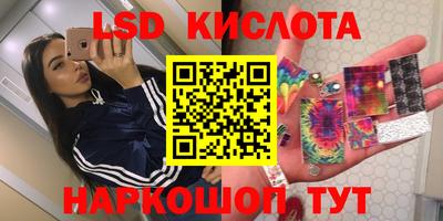 винт Среднеуральск