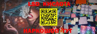 прущая мука Славгород