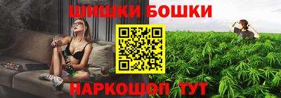 мефедрон VHQ Старая Купавна