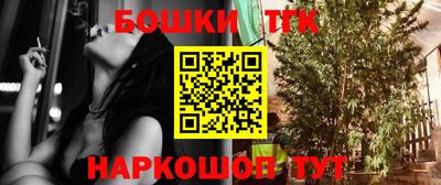 мефедрон VHQ Старая Купавна