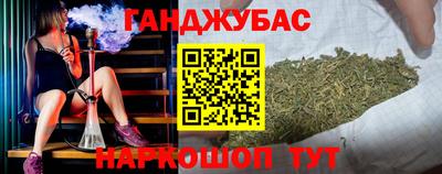 винт Среднеуральск