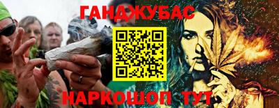 винт Среднеуральск