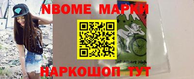 винт Среднеуральск