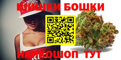 винт Среднеуральск