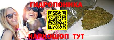 круглые Сланцы