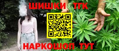 винт Среднеуральск