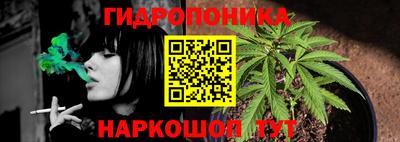 mdma Славянск-на-Кубани