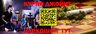 мефедрон VHQ Старая Купавна