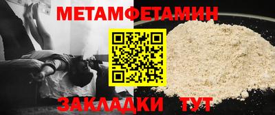 прущая мука Славгород