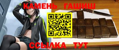 винт Среднеуральск