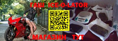 мефедрон VHQ Старая Купавна
