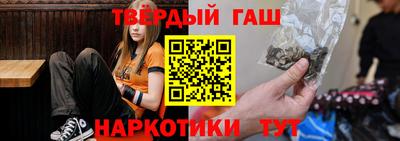 мефедрон VHQ Старая Купавна