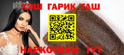 мефедрон VHQ Старая Купавна