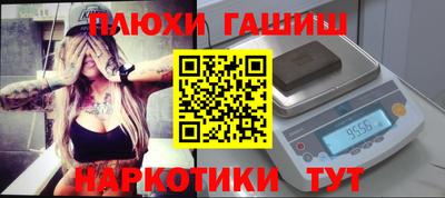 винт Среднеуральск