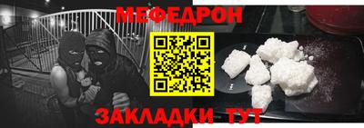 винт Среднеуральск